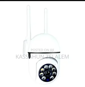 Photo - Security Camera