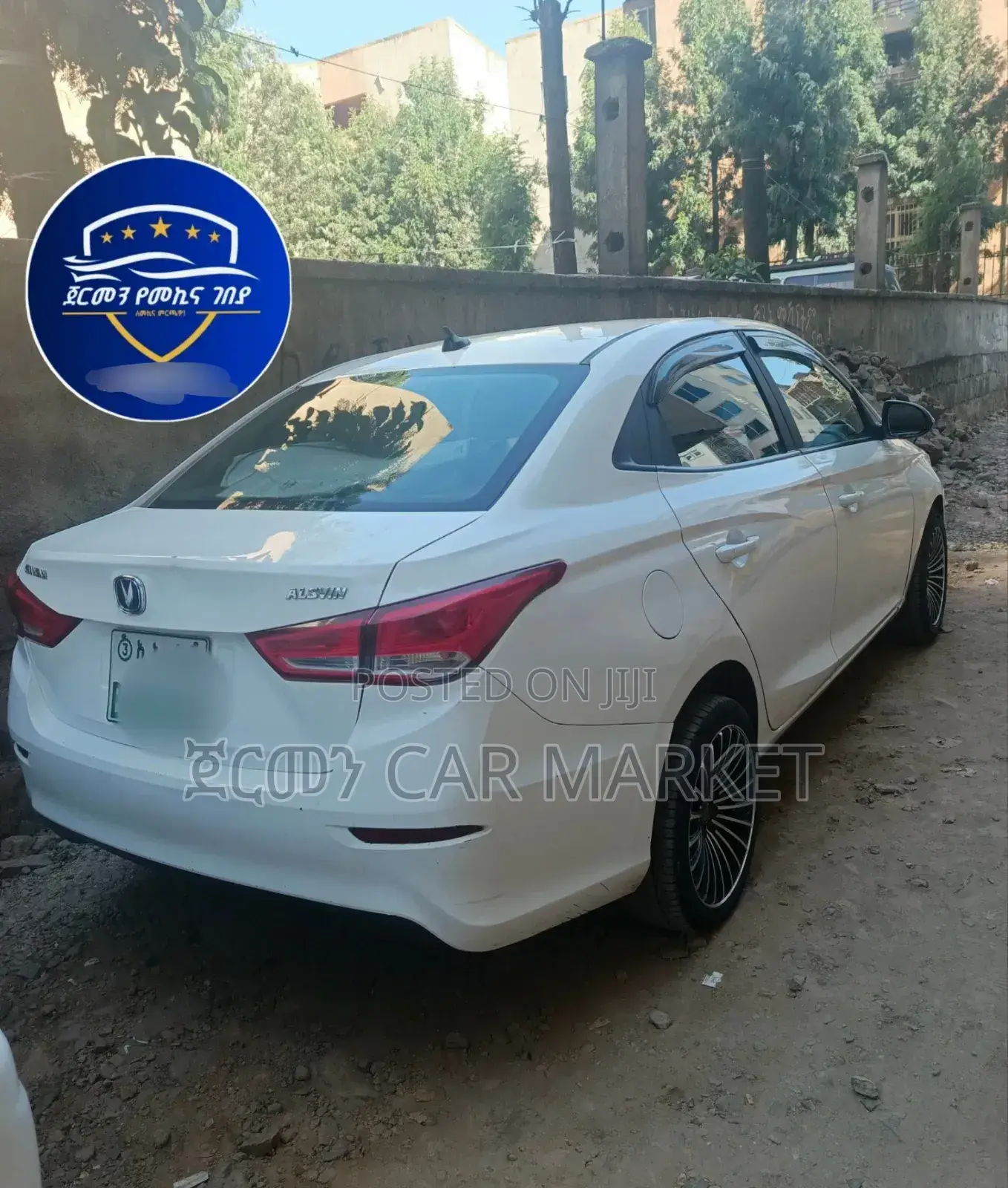Changan Alsvin 2021 White
