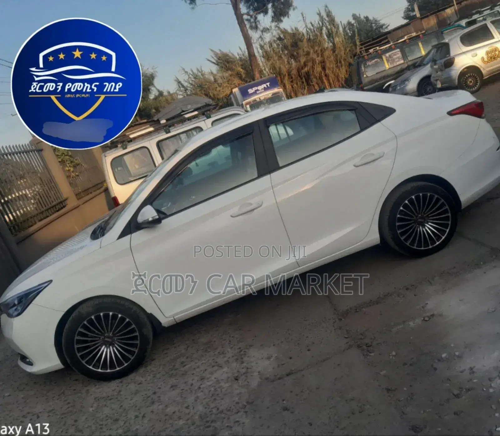 Changan Alsvin 2021 White