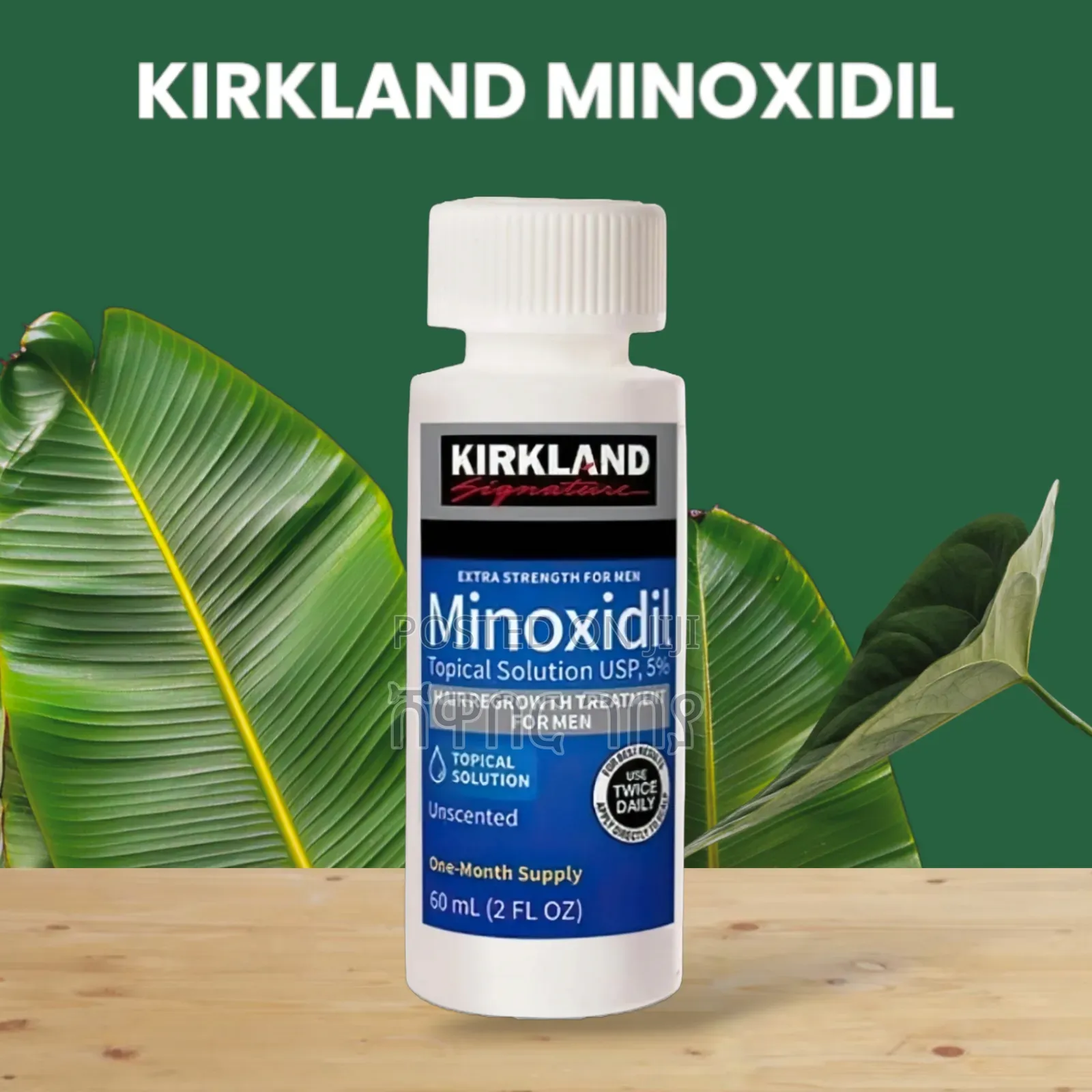 Original Kirkland Minoxidil