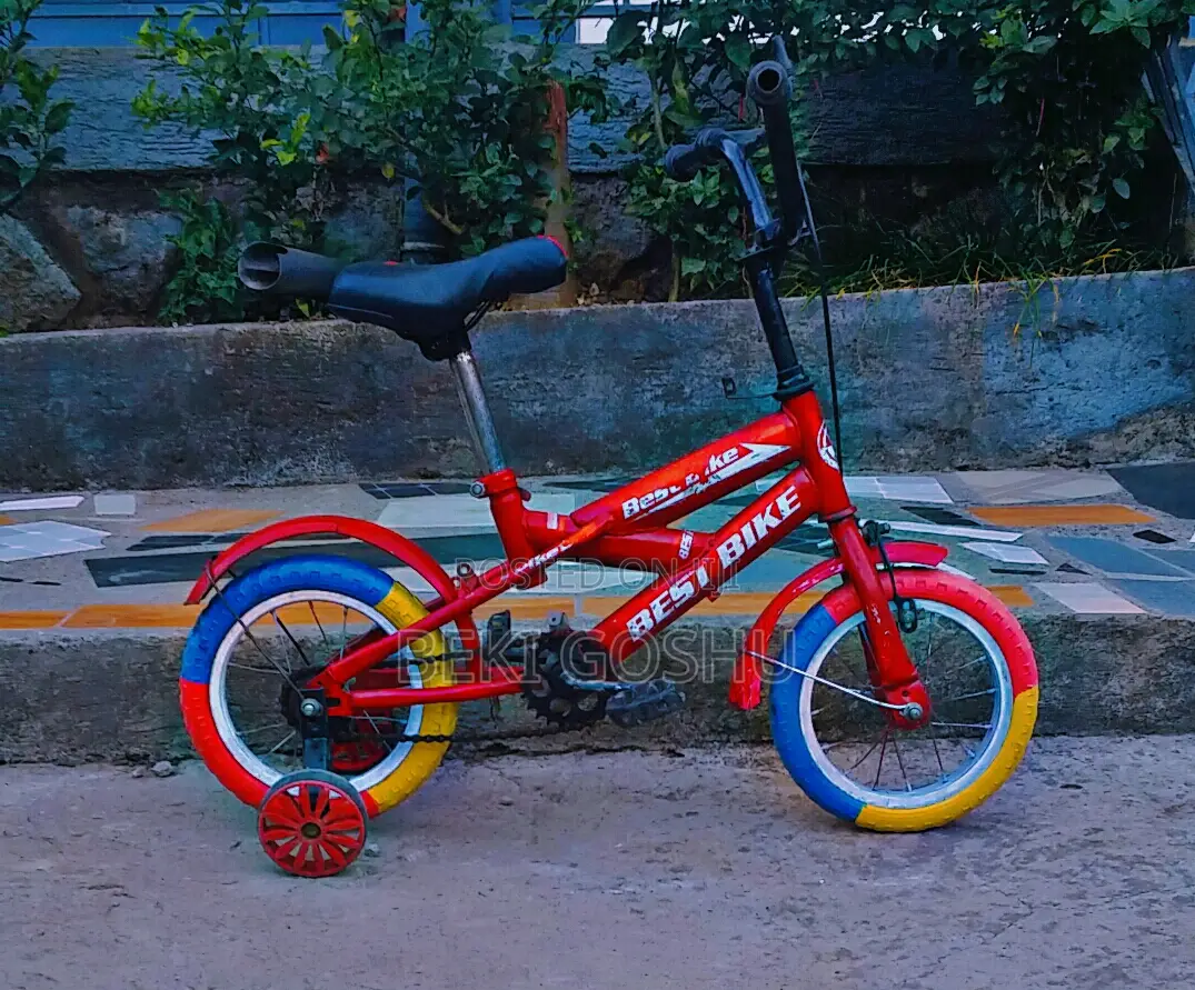 Kids Cycle Bkenash