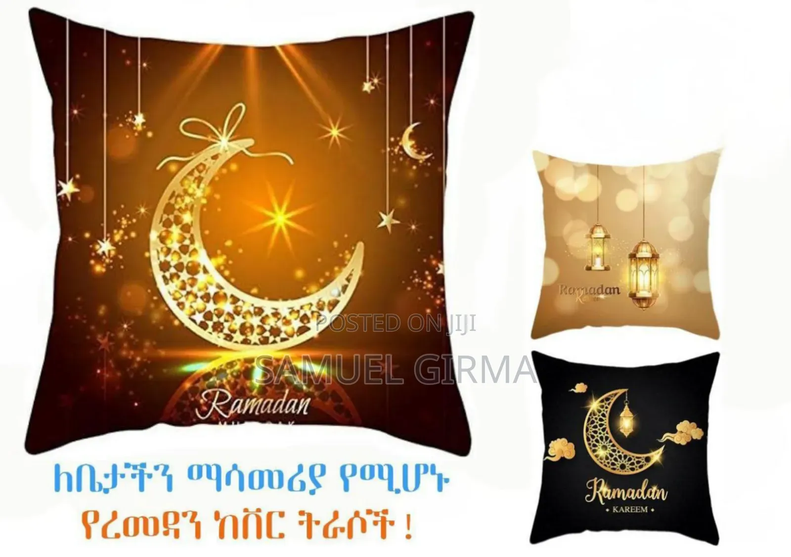 Pillows and Ramadan Cover