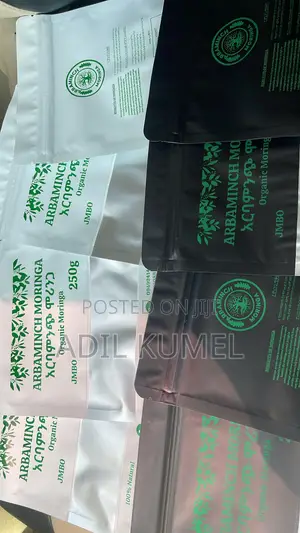 Packaging Material