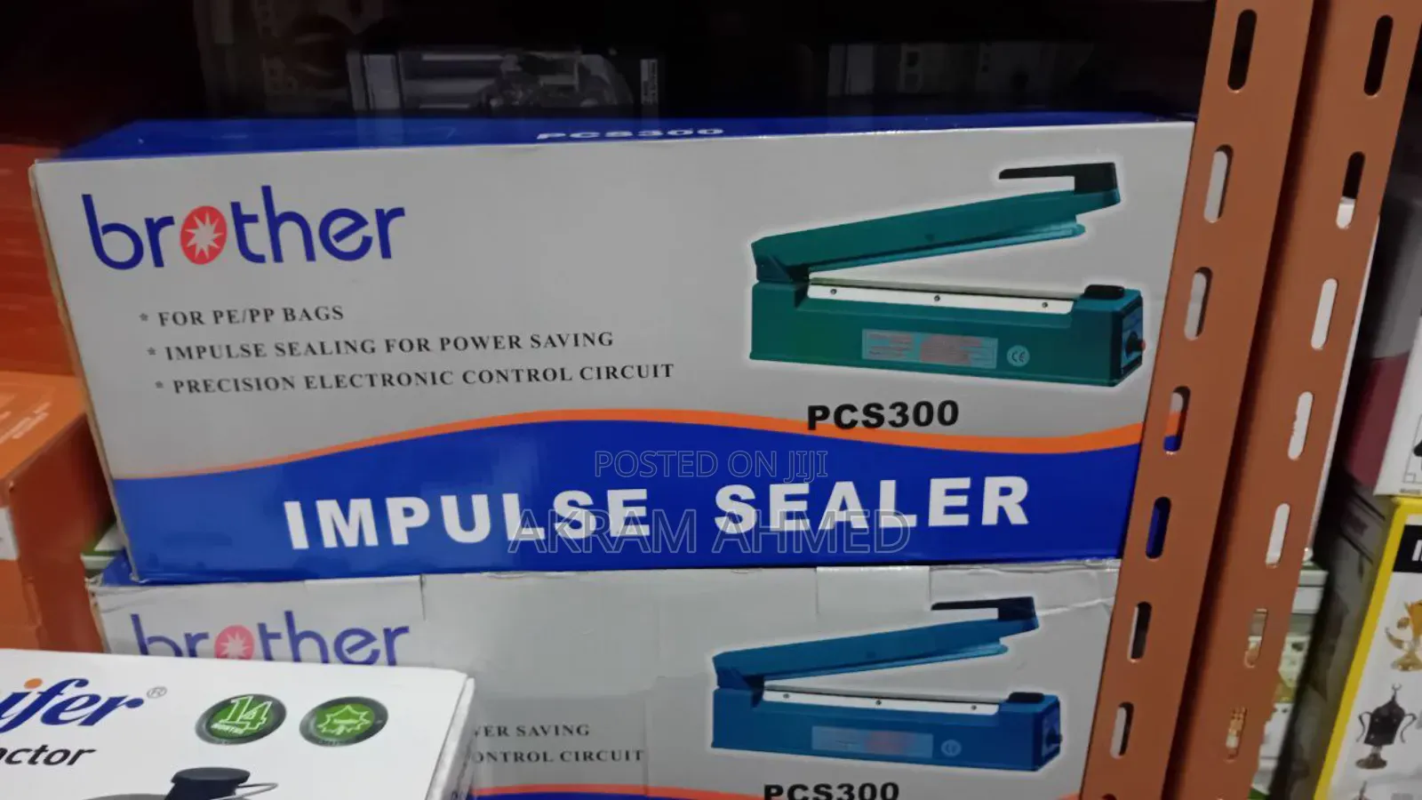 Impulse Sealer (የላስቲክ ማሸጊያ)