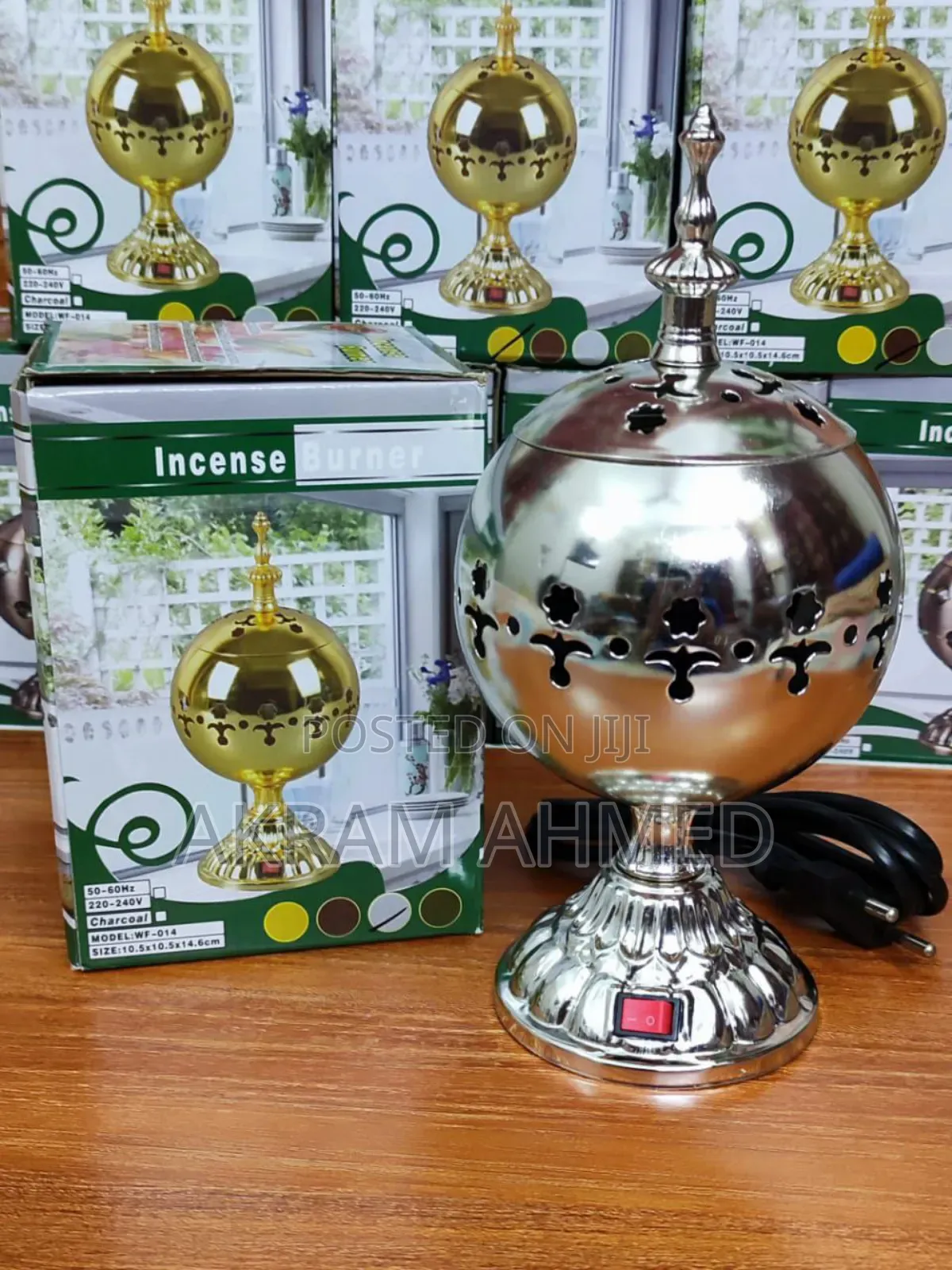 በኤሌክትሪክ የሚሰራ የእጣን ማጨሻ