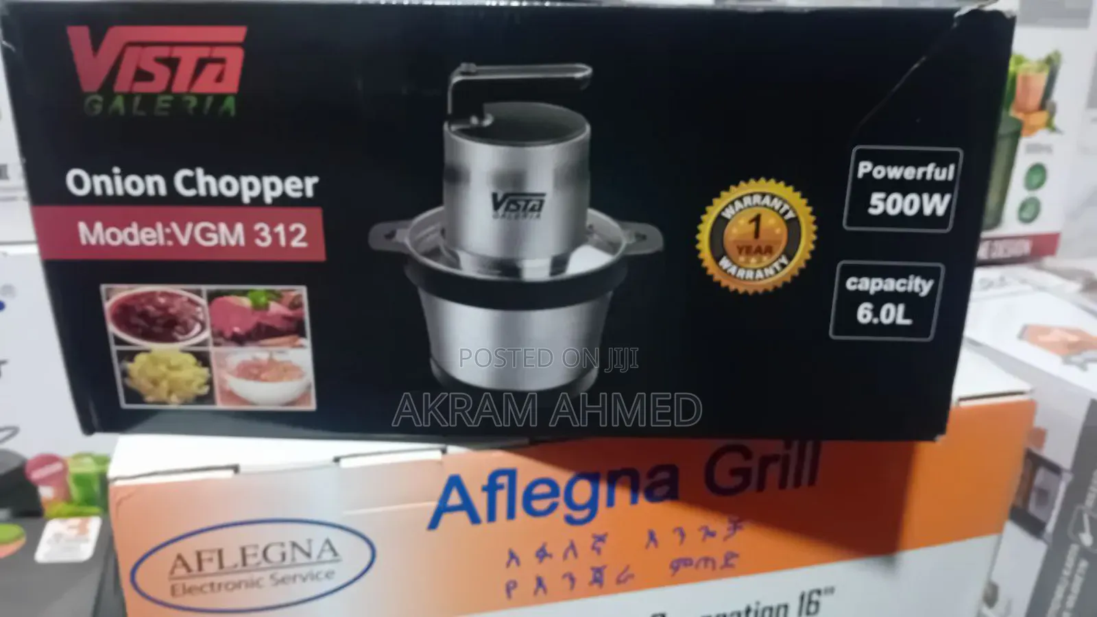  Vista Galeria Meat and Onion Chopper