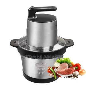  Vista Galeria Meat and Onion Chopper