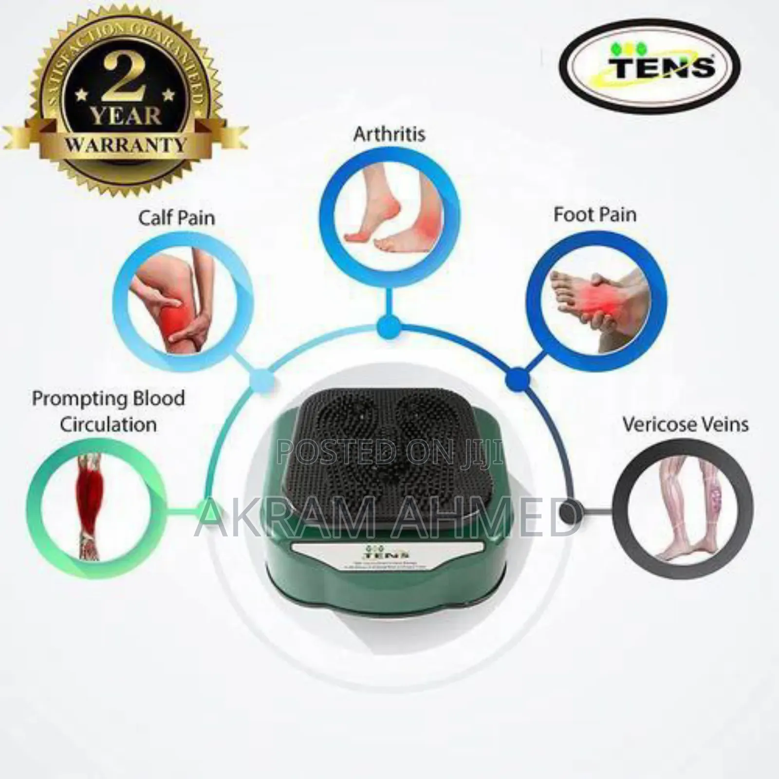 Sitter With Vibration Therapy