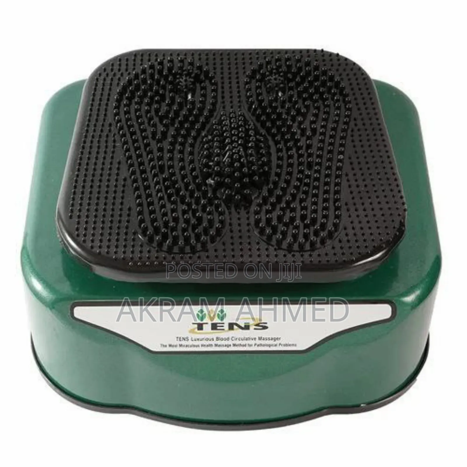 Sitter With Vibration Therapy