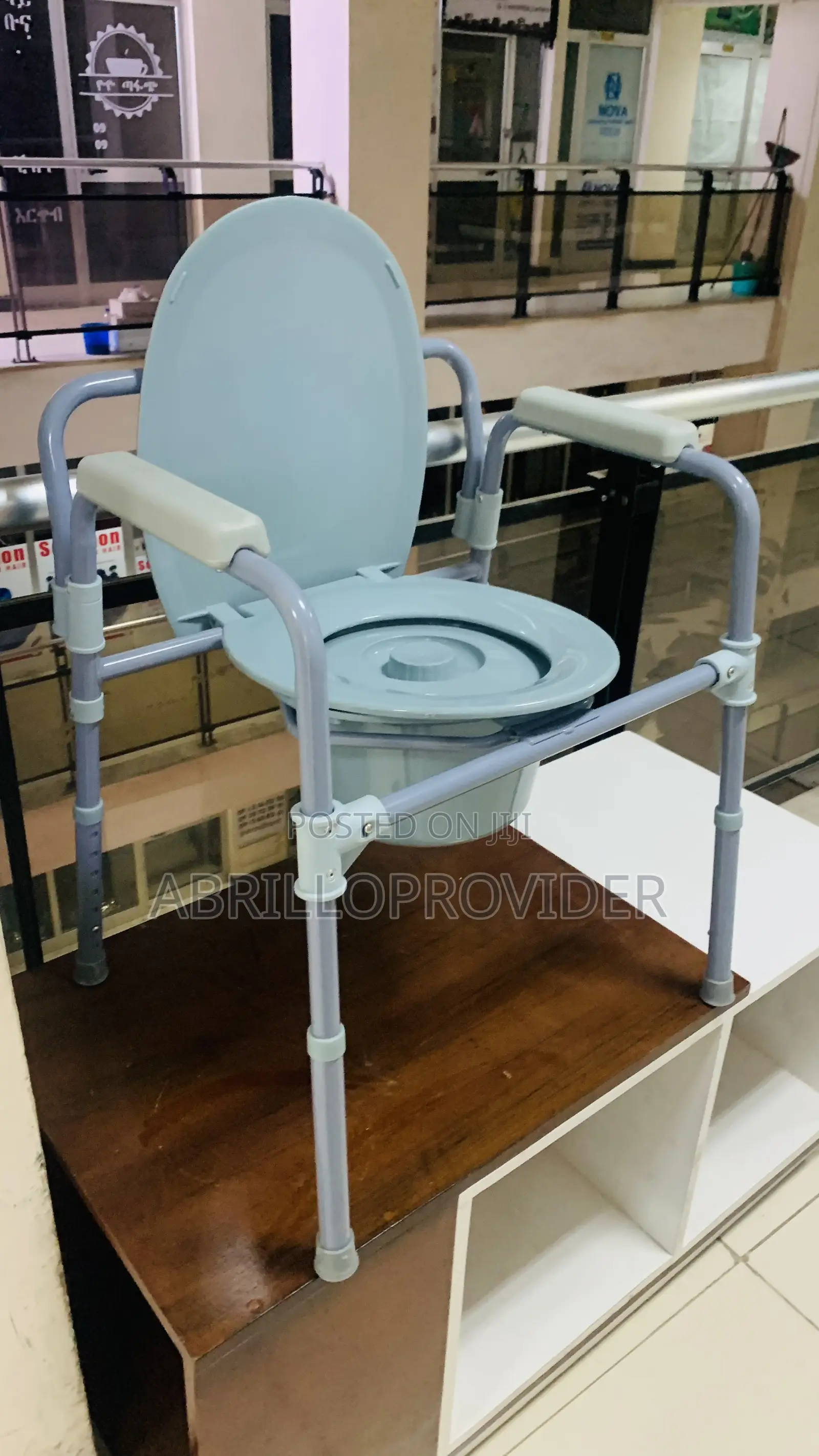 Toilet Seat Chair7shower Seat Chair7toilet Chair