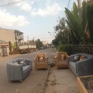 Sofa/ሶፋ 7 ሰው