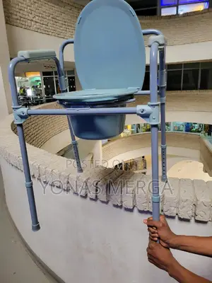 Photo - Aidapt Commode Chairㄨ₷Bedside,Bathroom3⁄4፫toilet Chair