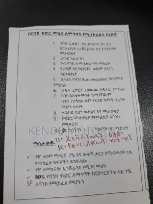 3bdrm Apartment in Afro, Yeka for sale