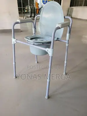 Mobiclinic, Puente宝ųpopo Chair፱ፐwith Toilet Chair=*