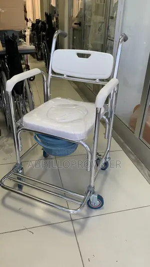 Toilet Chair1commode Chair1folding Chai R1’S Howler Chair