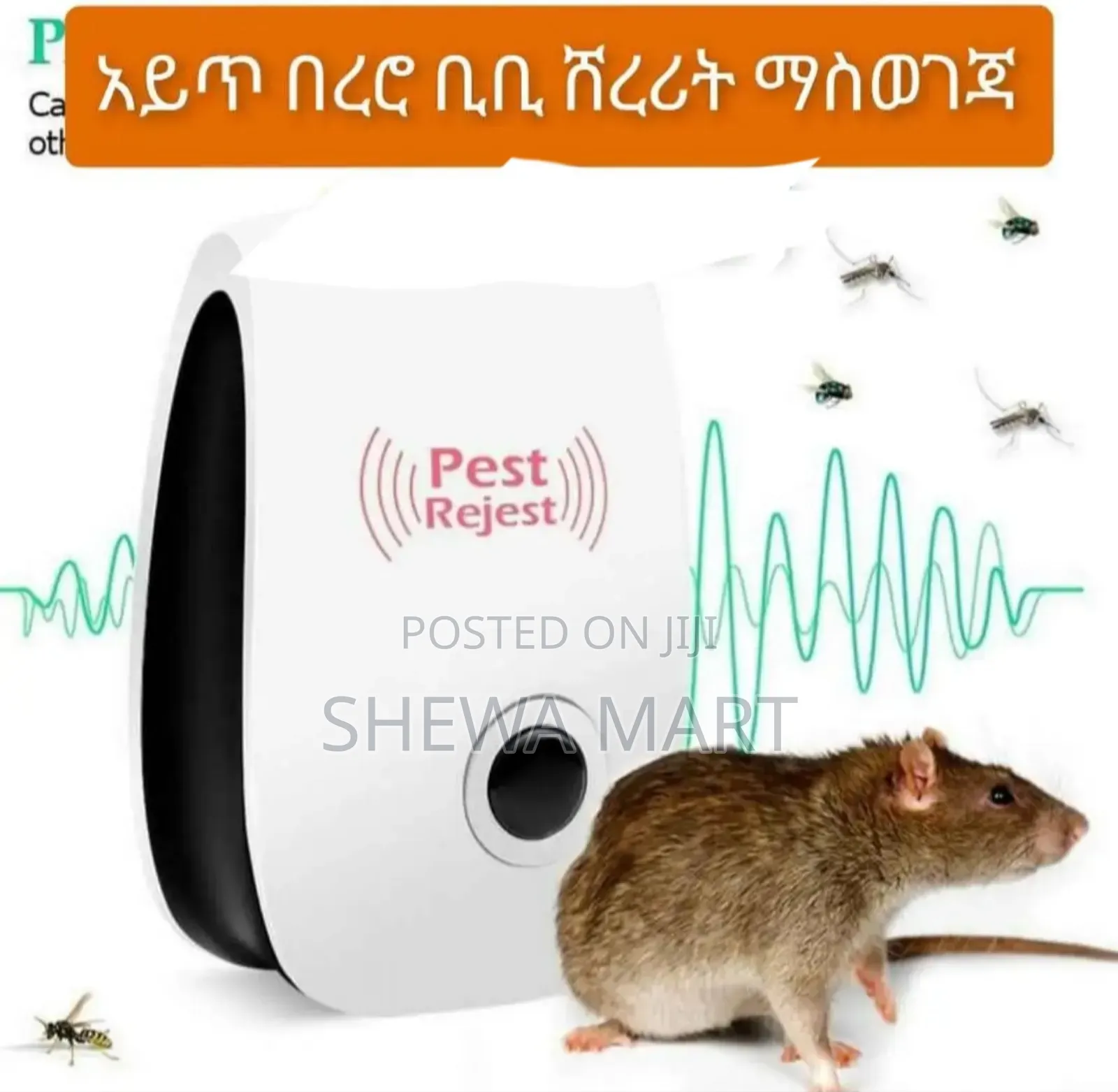 Pest Repeller
