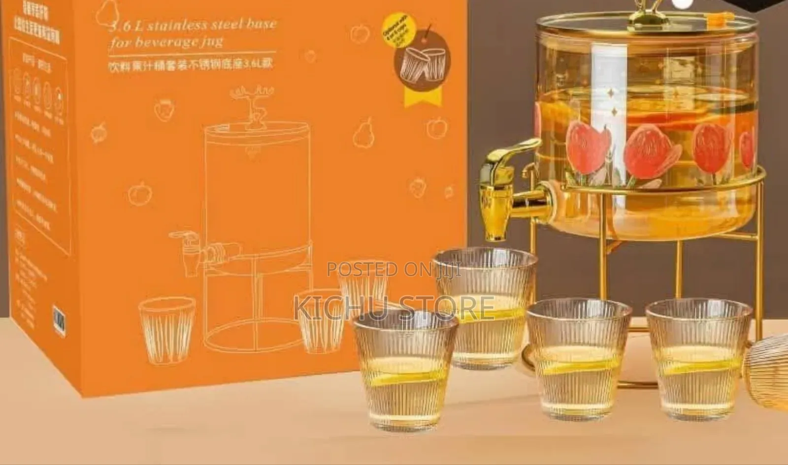 Glass Dispenser Jar With Bamboo Stand