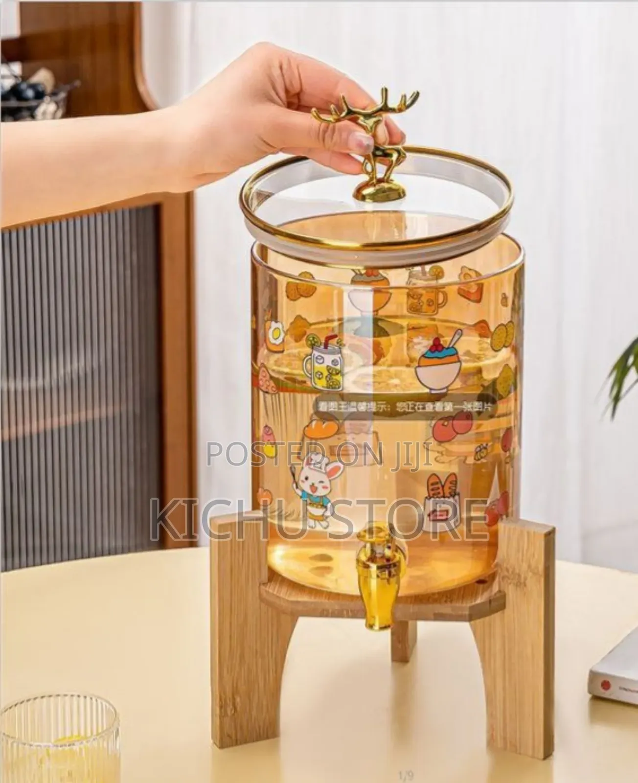 Glass Dispenser Jar With Bamboo Stand
