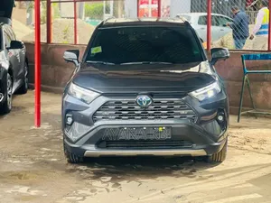 Photo - New Toyota RAV4 Hybrid 2023 Gray