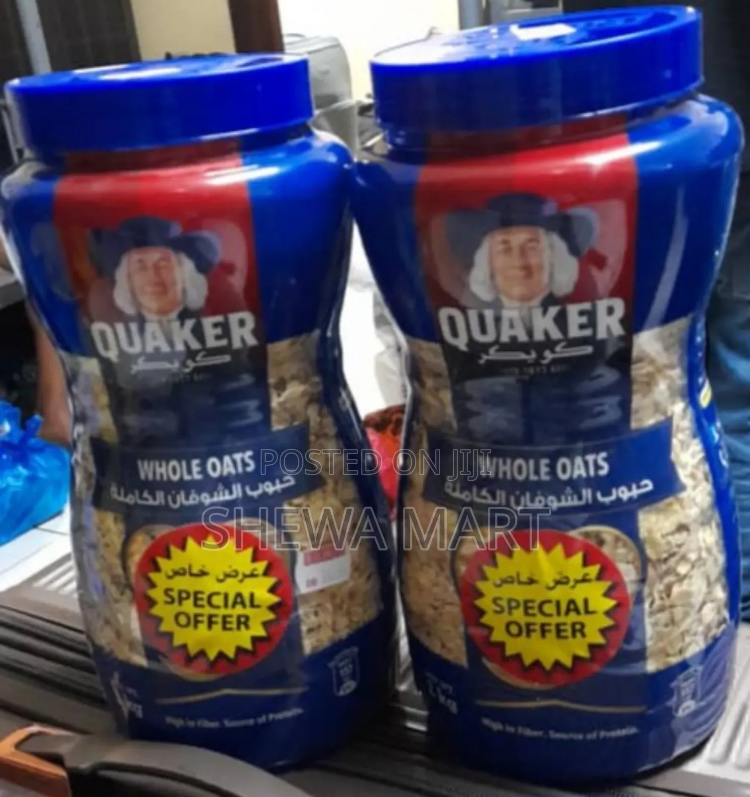 አጃ Oats ለልጆች እና ክብደት ለመጨመር