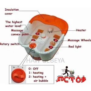  Footbath and Massager