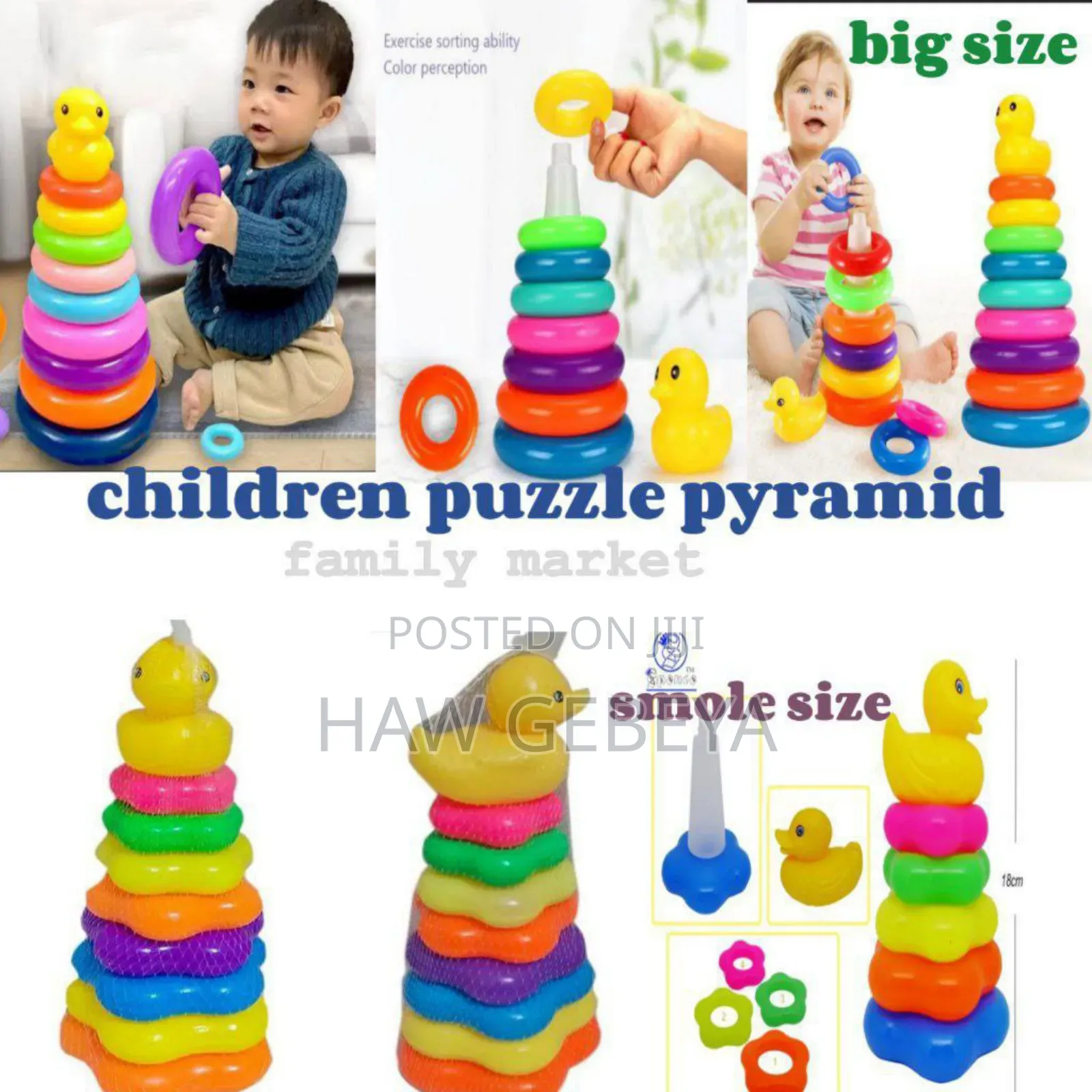 ከፕላስቲክ በዶናት ቅርፅ የተዘጋጀች መጫወቻ