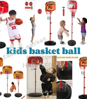 Photo - Kids Basket Ball