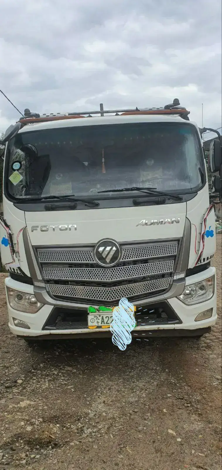 Foton. 20224 Model
