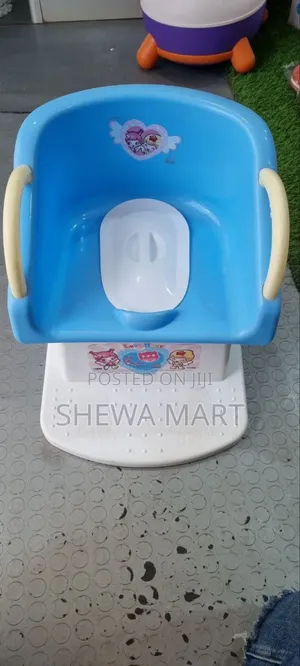 Photo - Kids Popo Seated Confort