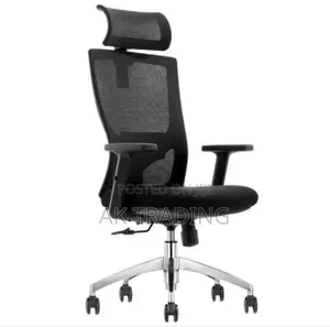 Photo - Office Managerial Chair (High Back)