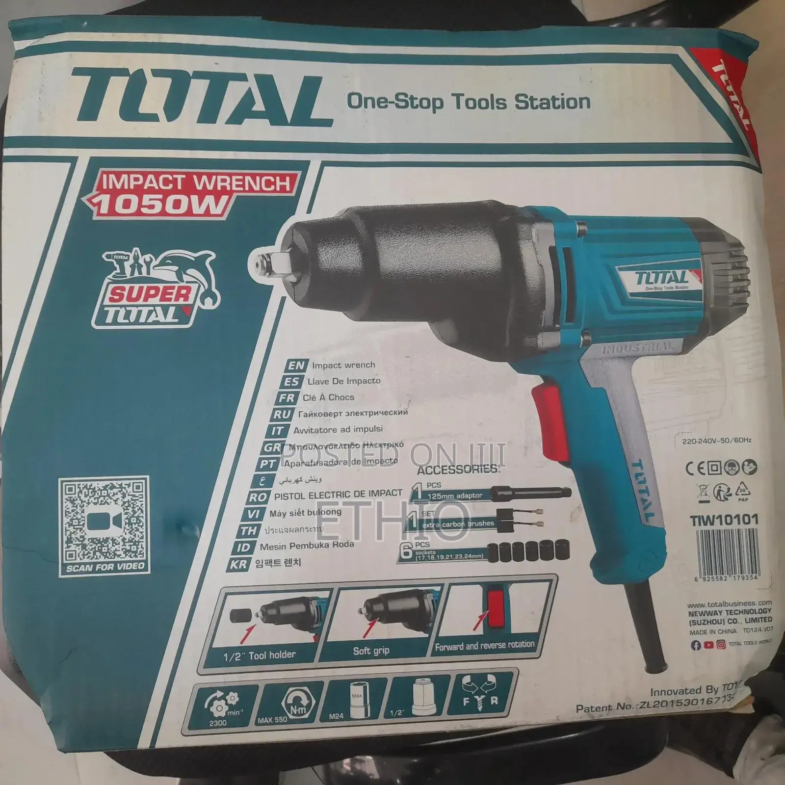 Tota Electricall Impact Wrench