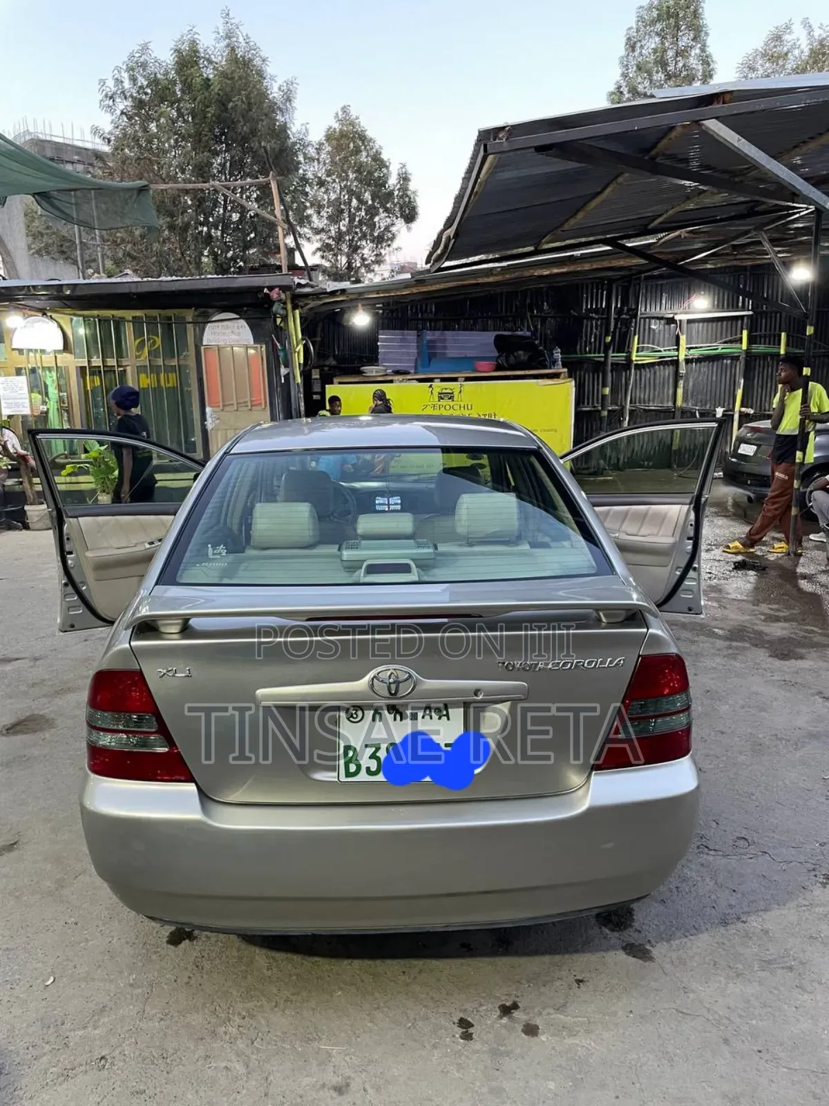Toyota Corolla 2004 Beige