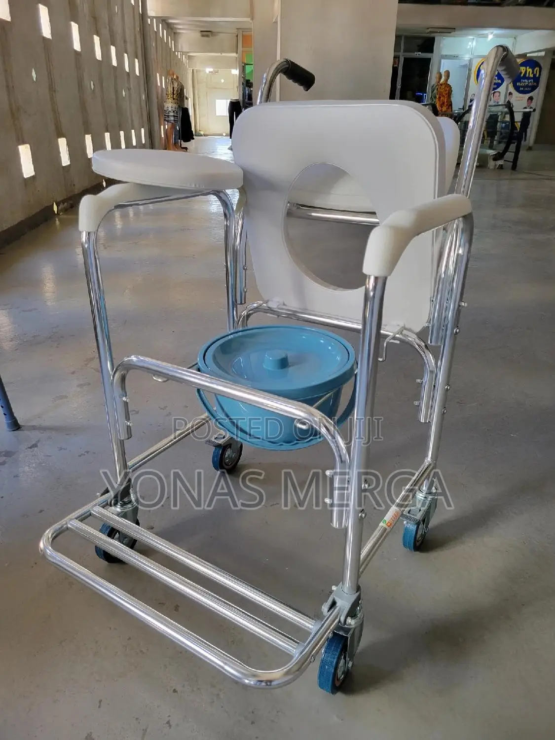 Popo/Commode Chair Are Designed for Use in the Shower Aswell