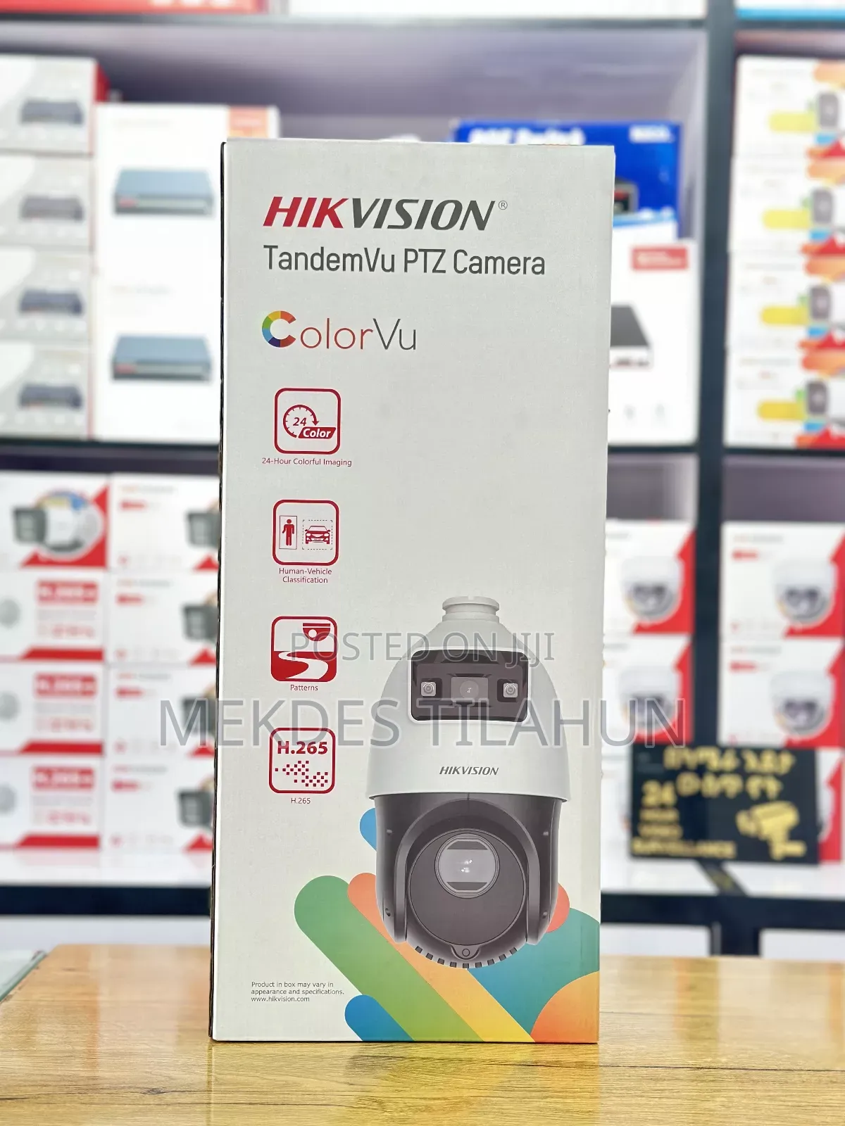 Hikvision Tandemvu 4mp 25x PTZ CCTV Camera