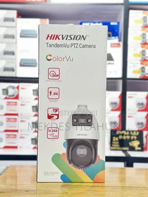 Photo - Hikvision Tandemvu 4mp 25x PTZ CCTV Camera
