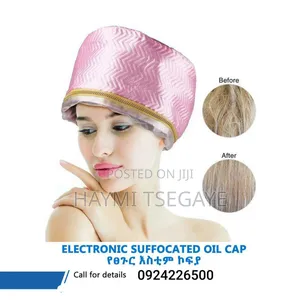 Photo - Hair Steamer Cap