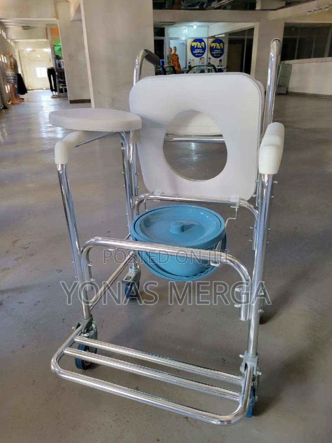 Stool the Elderly目commode Chair,Toilet Chair፲补bathroom -Slip