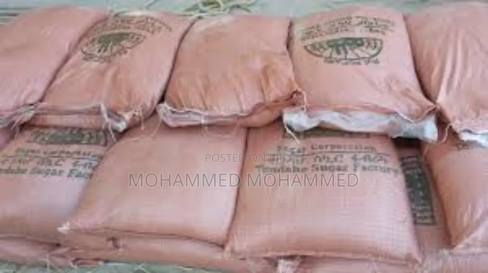 ስኳር/Sugar- Ethiopian