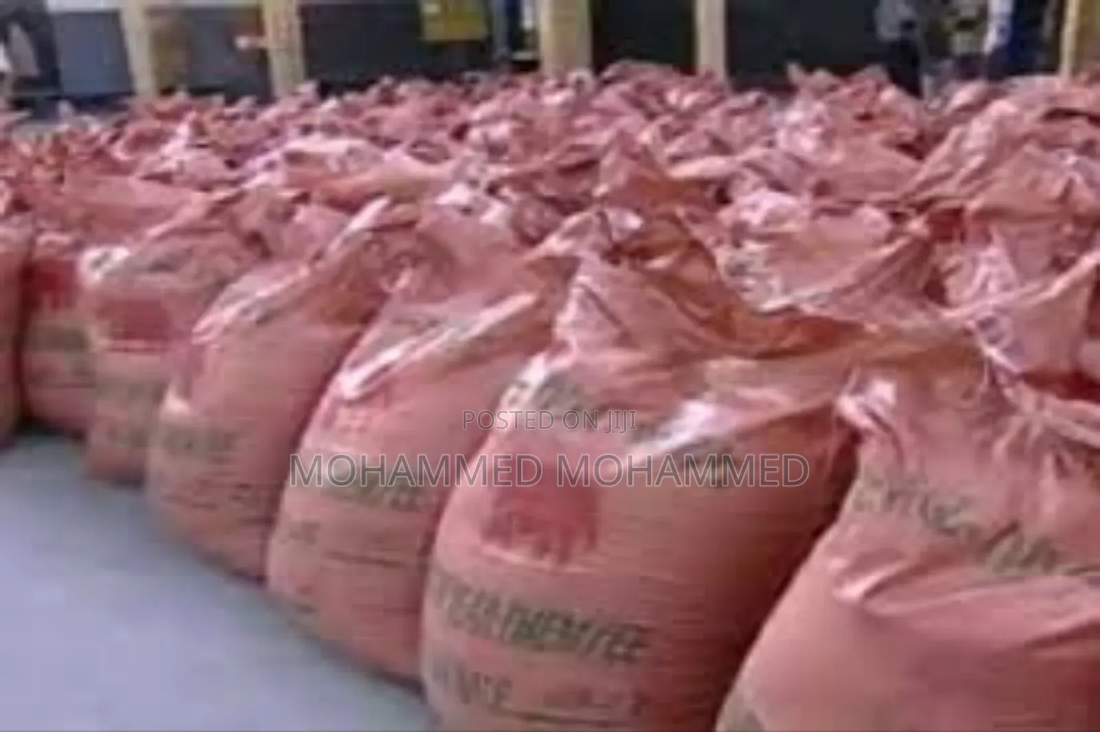 ስኳር/Sugar- Ethiopian