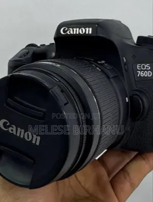 New Video Camera LCD 706d Model