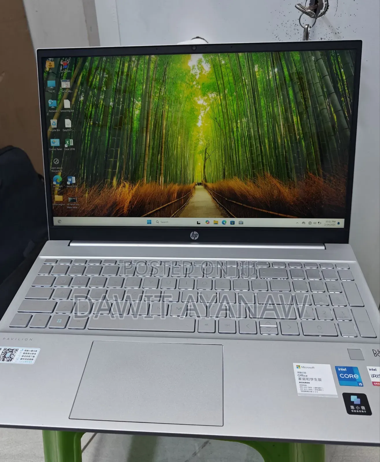 New Laptop HP Pavilion 15 16GB Intel Core I5 SSD 512GB