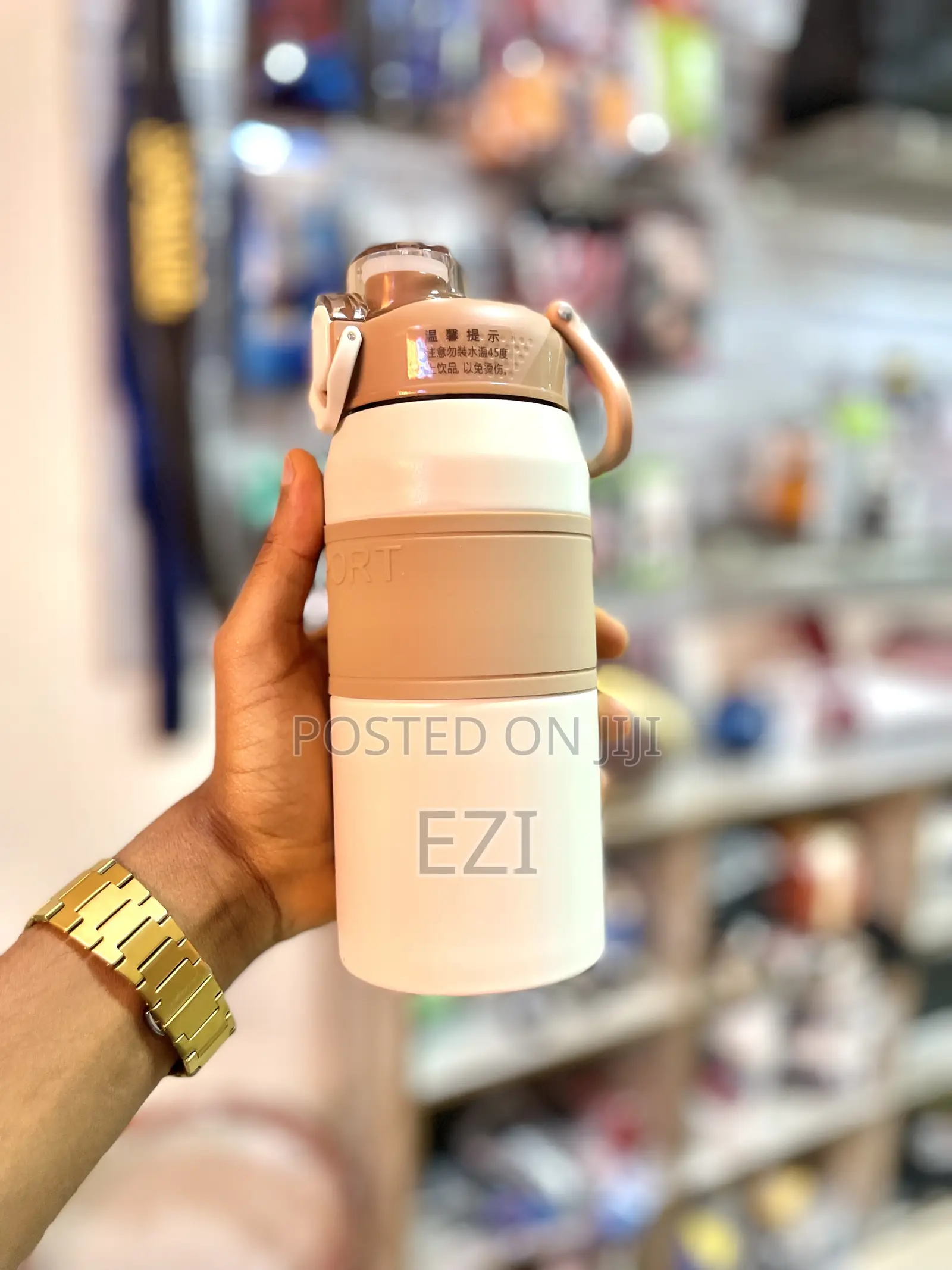 Sports Mug Restocked