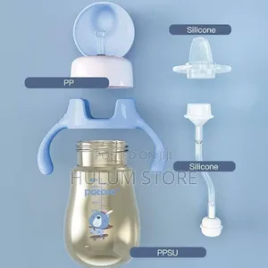 Potato Silicone Bottle