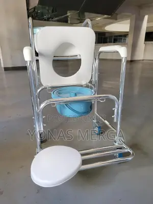 Photo - Toilet Chair\፰weight Capacity With Padded Seat for Elder