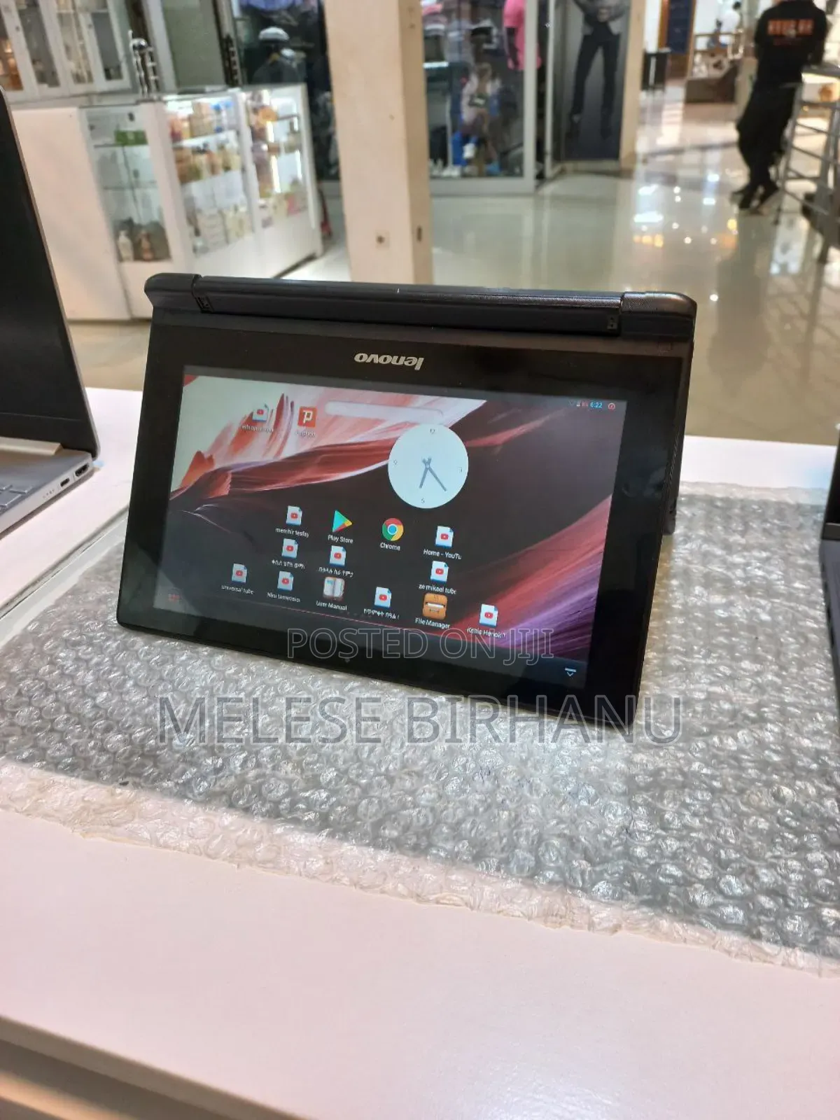 New Lenovo ideapad 16 GB Gray