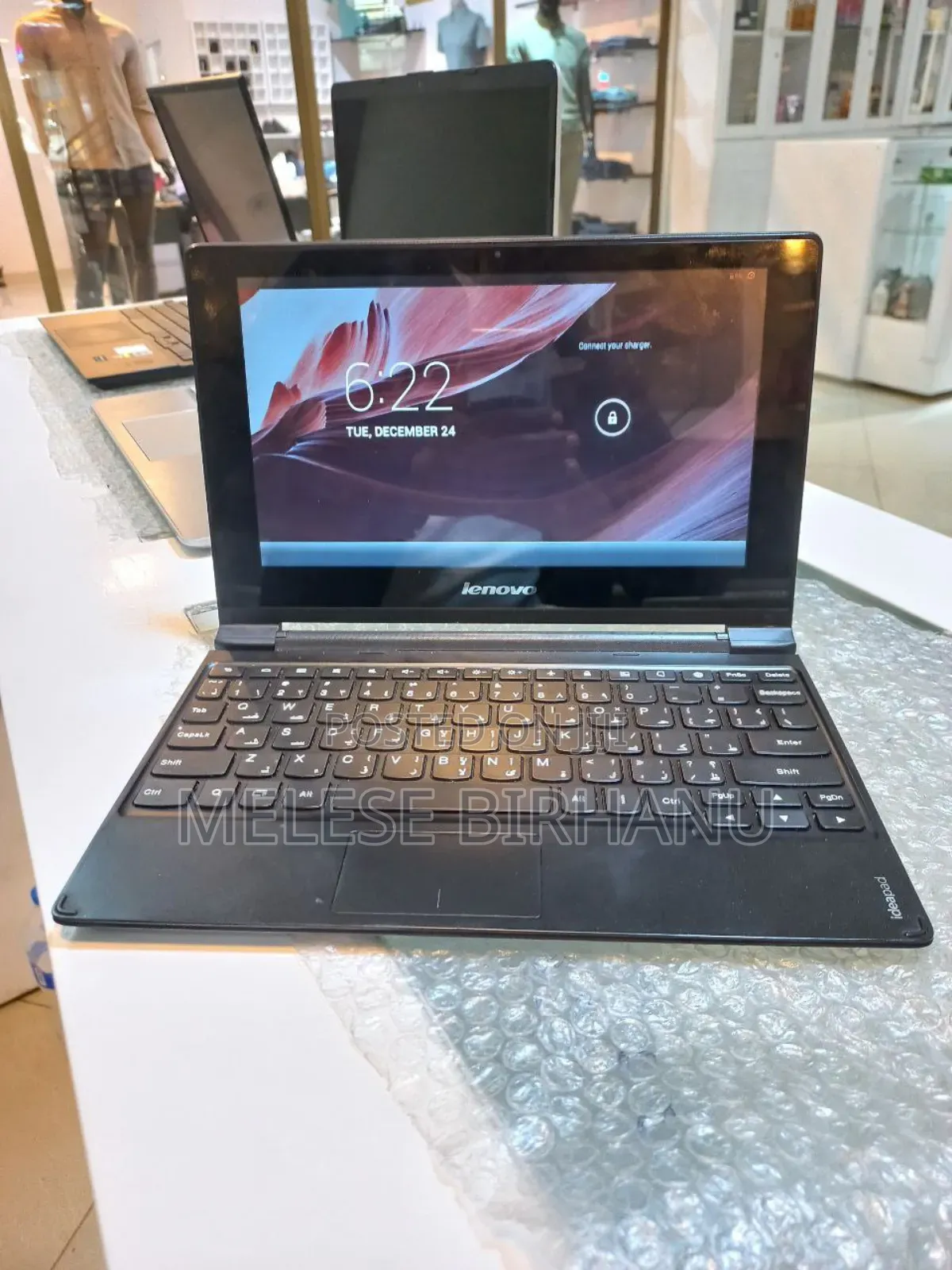New Lenovo ideapad 16 GB Gray