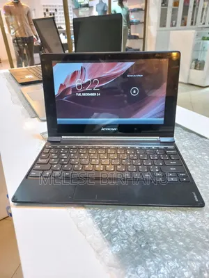 New Lenovo ideapad 16 GB Gray