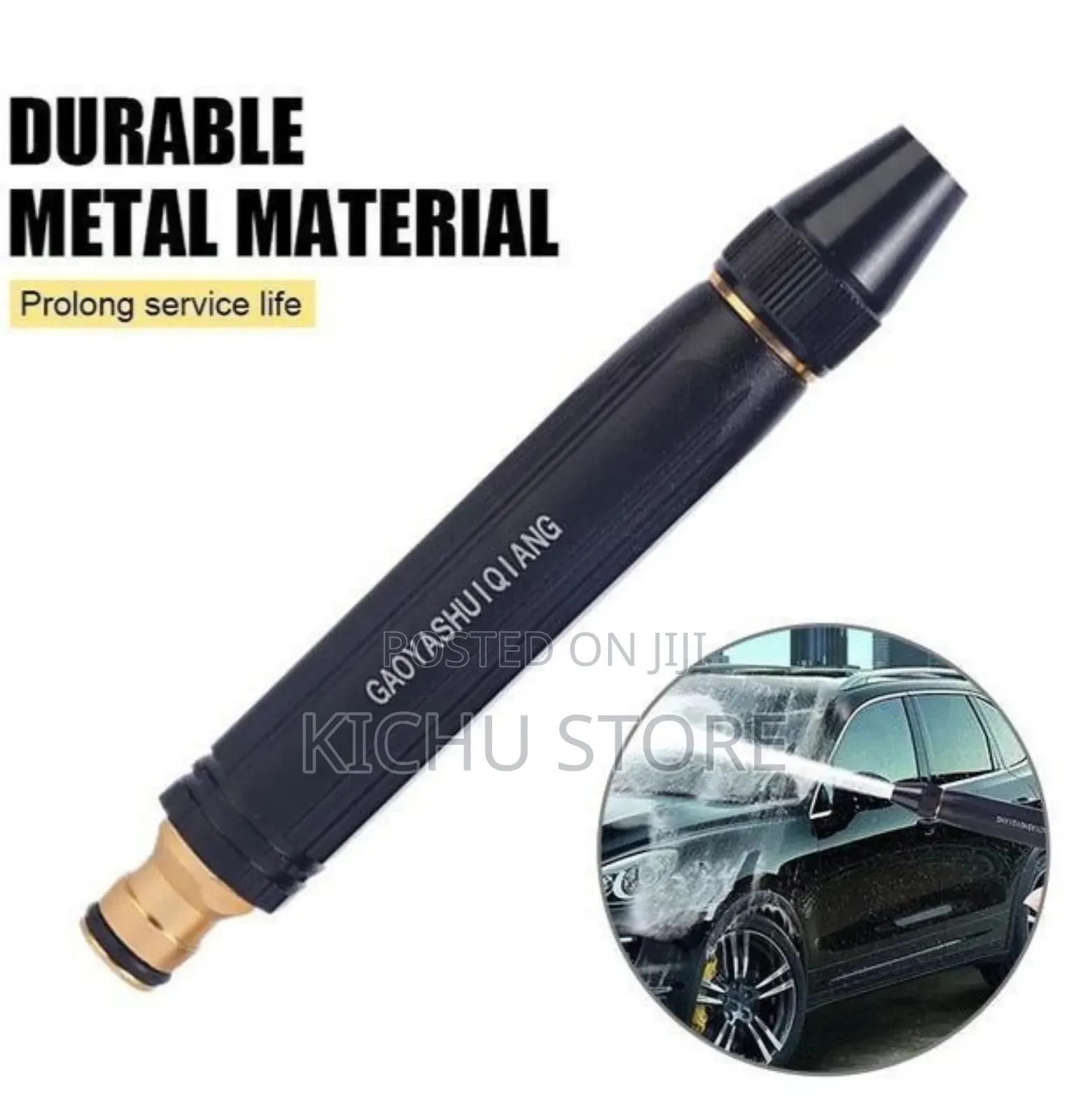 High Pressure Car Washing Spray Gun