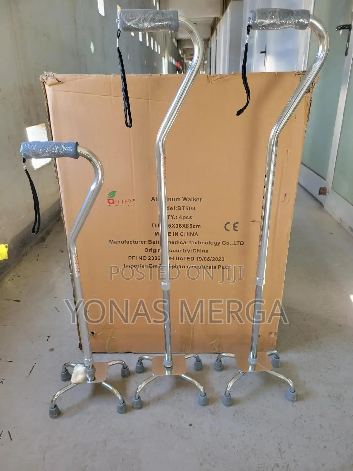 Walking Stick /#Cane - Quad Feet, Adj. Height