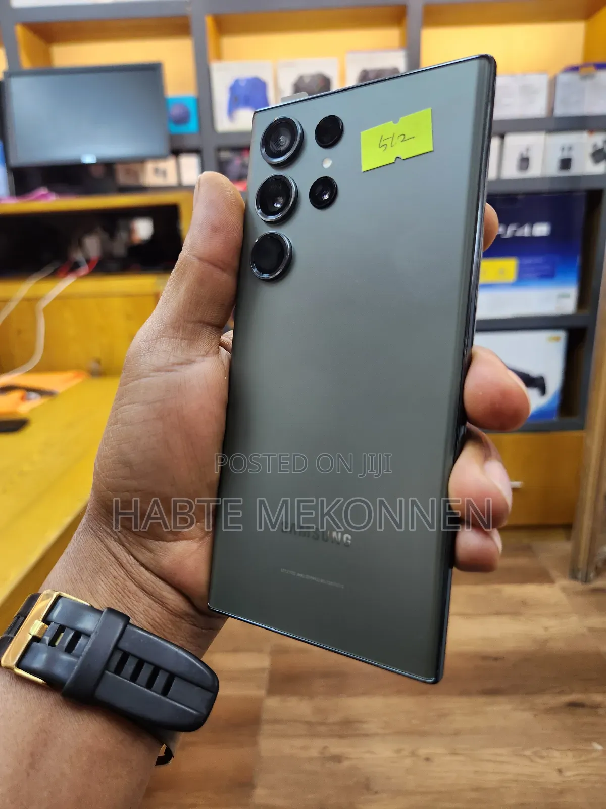 New Samsung Galaxy S23 Ultra 512 GB Green